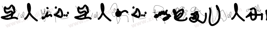 Flip Flop Regular字体转换